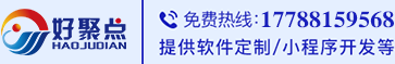 重慶釘釘，重慶釘釘OA系統，重慶釘釘服務商，釘釘OA，重慶OA，OA辦公軟件
