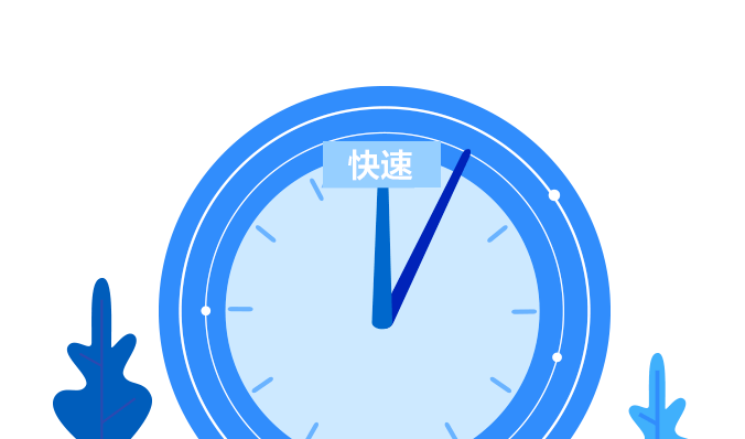 釘釘OA系統(tǒng)-重慶釘釘-重慶釘釘OA系統(tǒng)-重慶釘釘服務(wù)商-釘釘-重慶OA