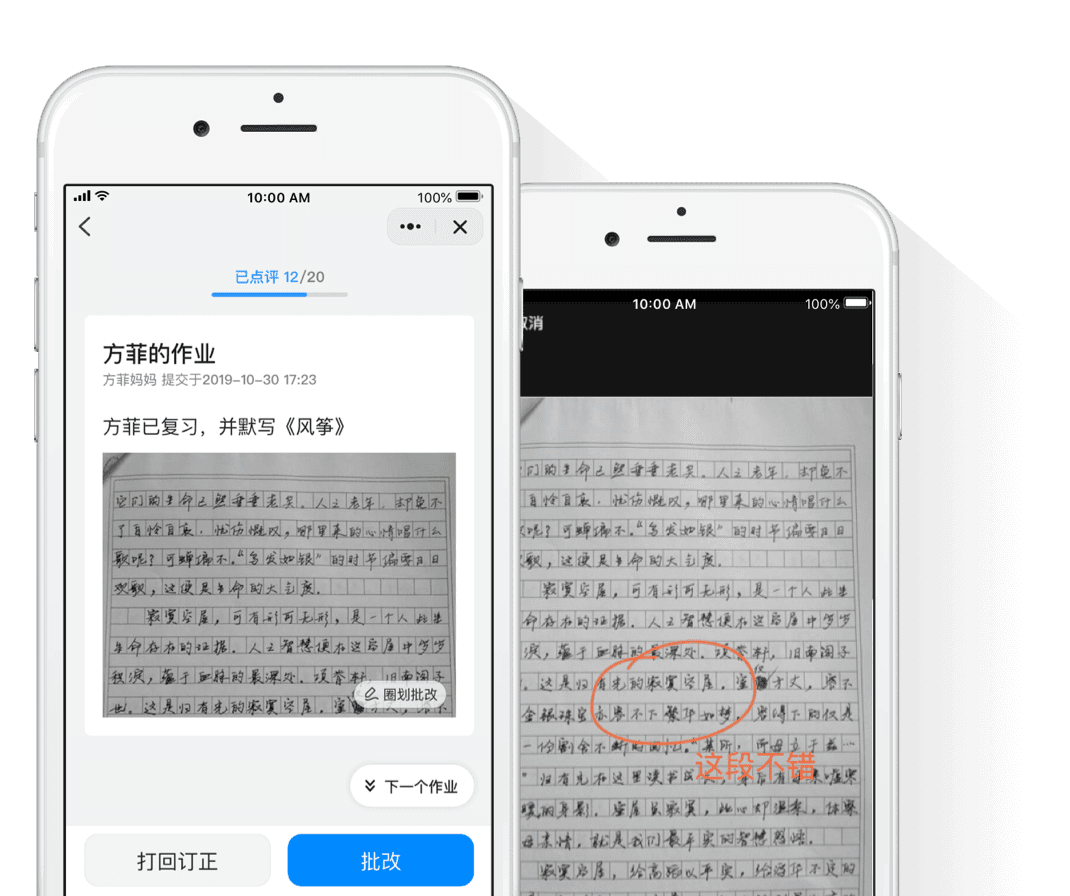 釘釘OA系統(tǒng)-重慶釘釘-重慶釘釘OA系統(tǒng)-重慶釘釘服務(wù)商-釘釘-重慶OA