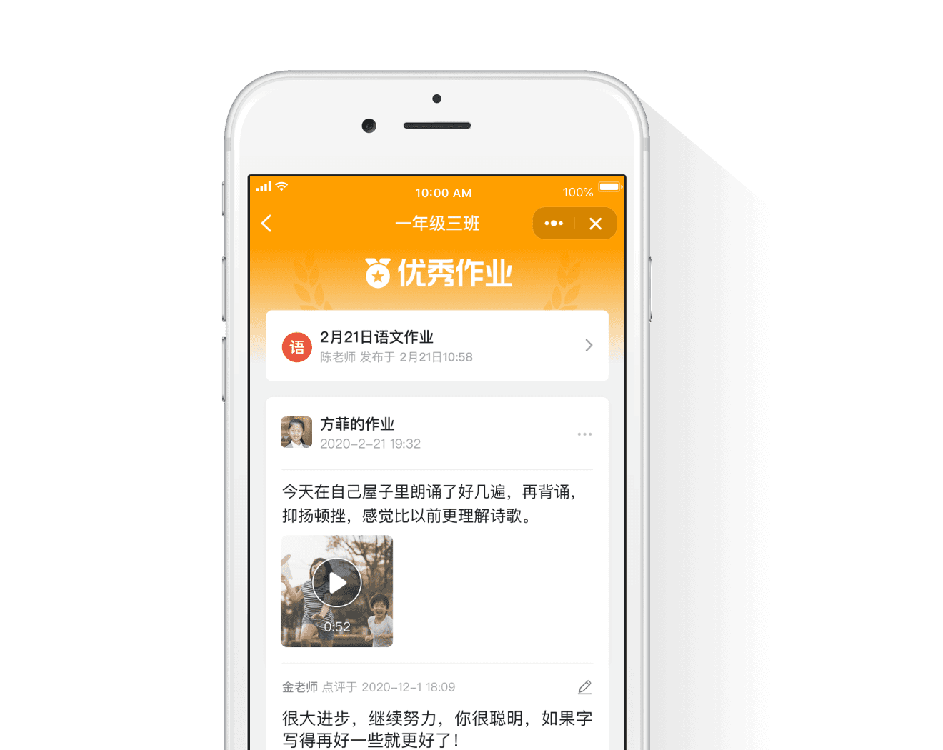 釘釘OA系統(tǒng)-重慶釘釘-重慶釘釘OA系統(tǒng)-重慶釘釘服務(wù)商-釘釘-重慶OA