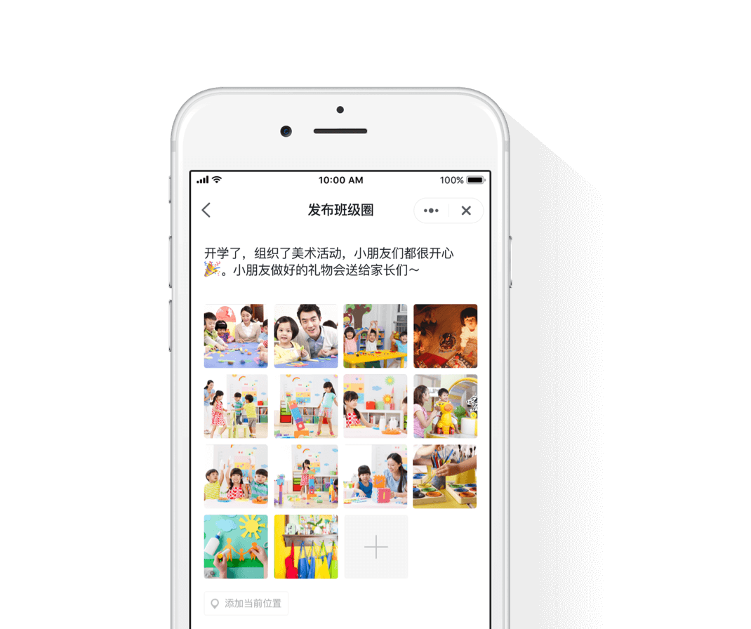 釘釘OA系統-重慶釘釘-重慶釘釘OA系統-重慶釘釘服務商-釘釘-重慶OA