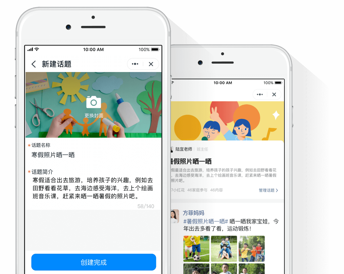 釘釘OA系統-重慶釘釘-重慶釘釘OA系統-重慶釘釘服務商-釘釘-重慶OA