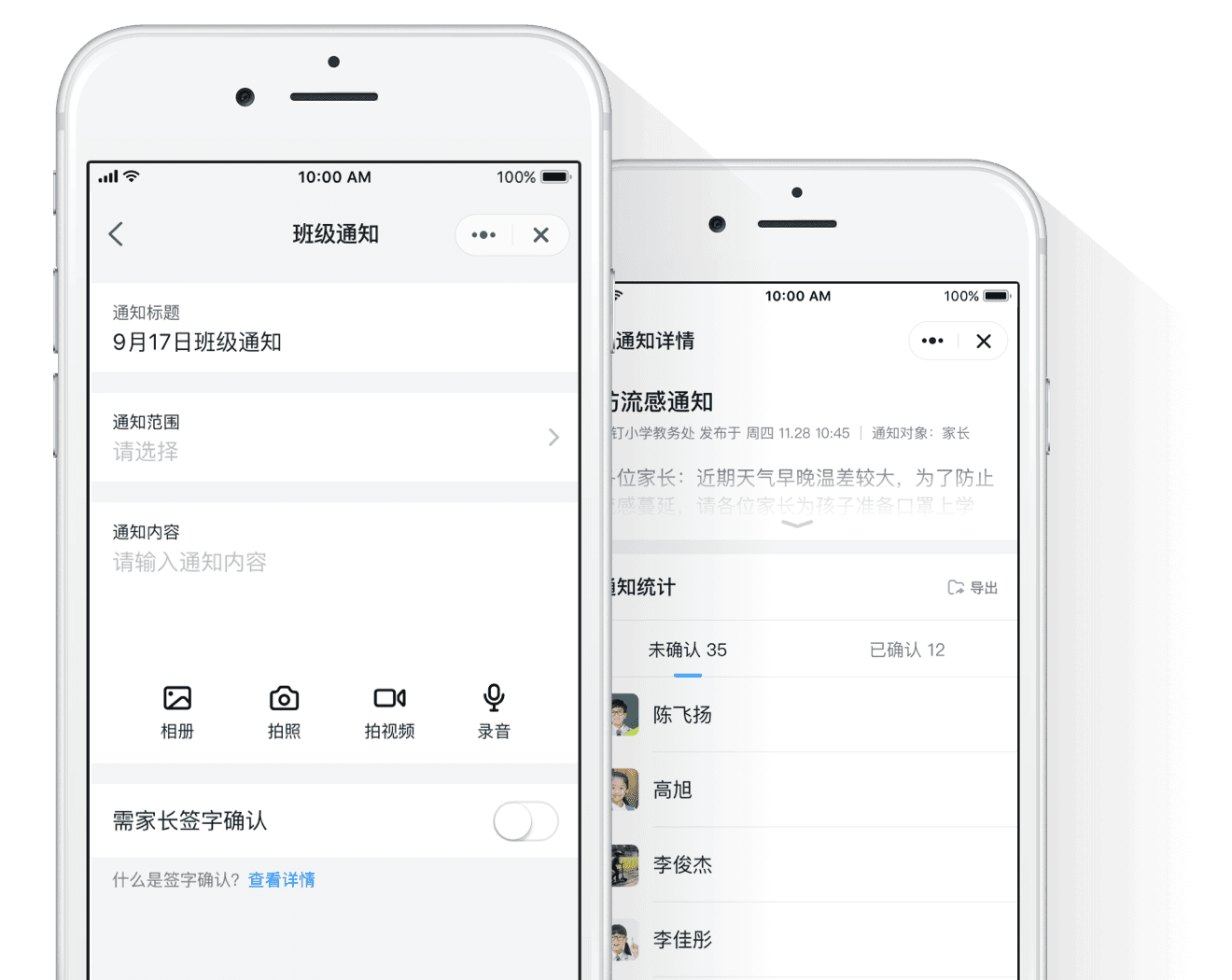 釘釘OA系統-重慶釘釘-重慶釘釘OA系統-重慶釘釘服務商-釘釘-重慶OA