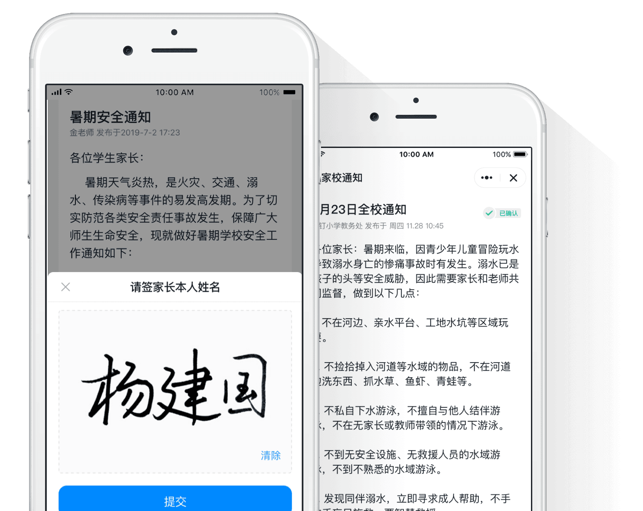 釘釘OA系統-重慶釘釘-重慶釘釘OA系統-重慶釘釘服務商-釘釘-重慶OA