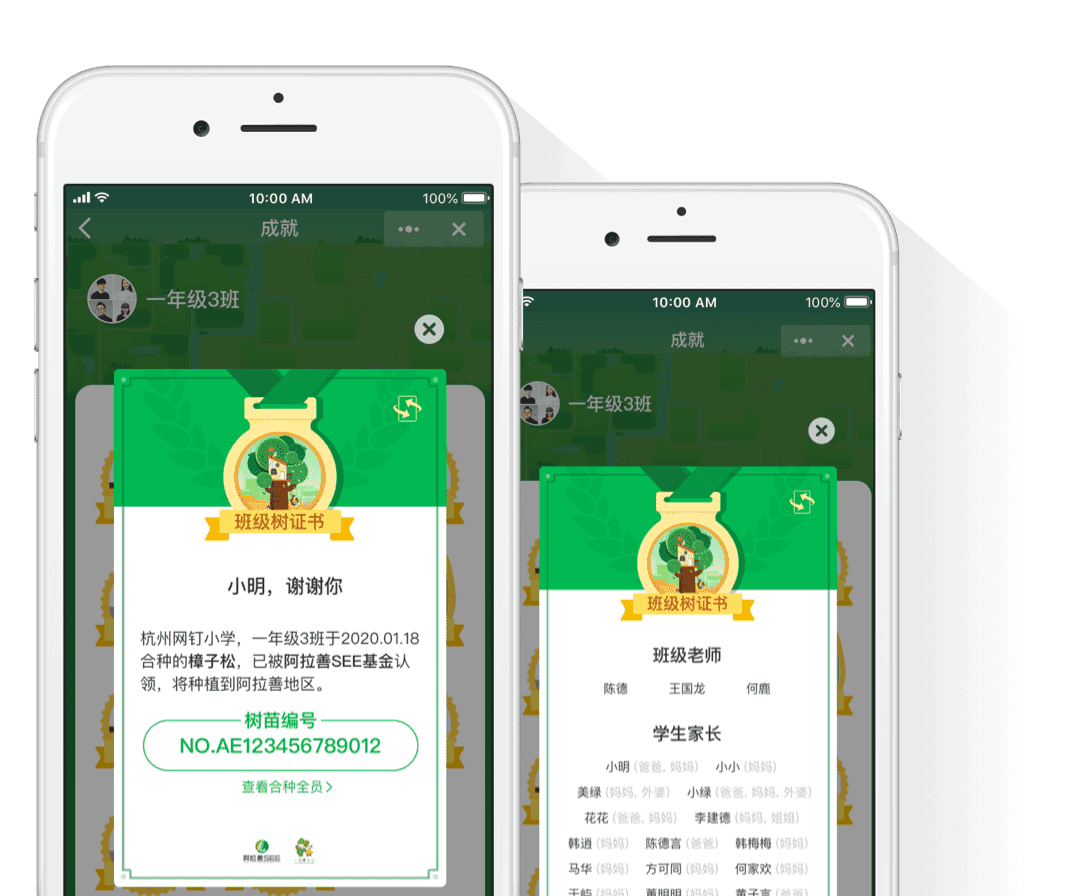 釘釘OA系統(tǒng)-重慶釘釘-重慶釘釘OA系統(tǒng)-重慶釘釘服務(wù)商-釘釘-重慶OA