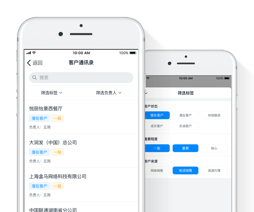 釘釘OA系統(tǒng)-重慶釘釘-重慶釘釘OA系統(tǒng)-重慶釘釘服務(wù)商-釘釘-重慶OA
