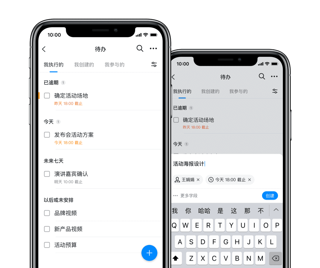 釘釘OA系統(tǒng)-重慶釘釘-重慶釘釘OA系統(tǒng)-重慶釘釘服務(wù)商-釘釘-重慶OA
