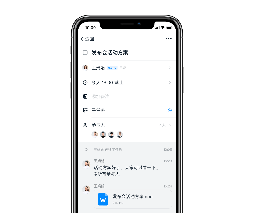 釘釘OA系統(tǒng)-重慶釘釘-重慶釘釘OA系統(tǒng)-重慶釘釘服務(wù)商-釘釘-重慶OA