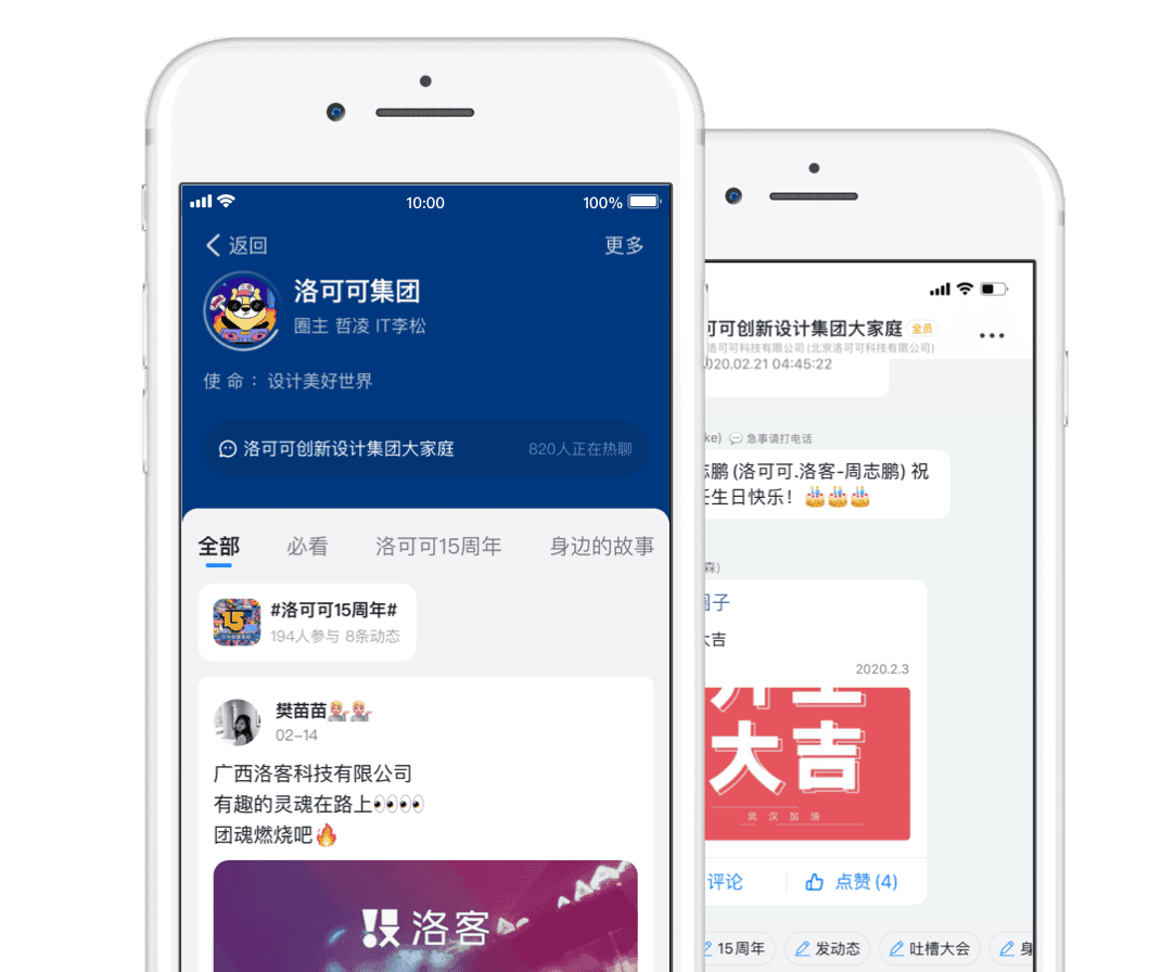 釘釘OA系統-重慶釘釘-重慶釘釘OA系統-重慶釘釘服務商-釘釘-重慶OA