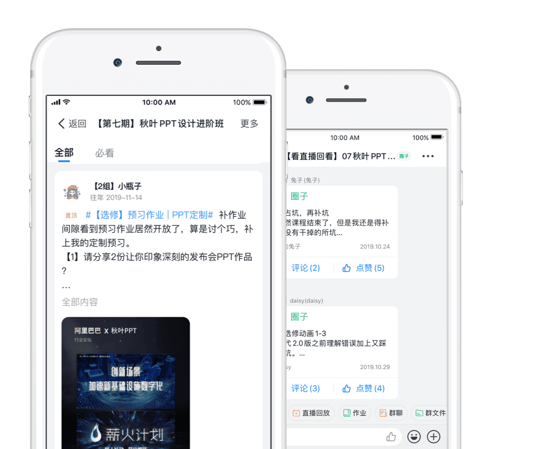 釘釘OA系統-重慶釘釘-重慶釘釘OA系統-重慶釘釘服務商-釘釘-重慶OA