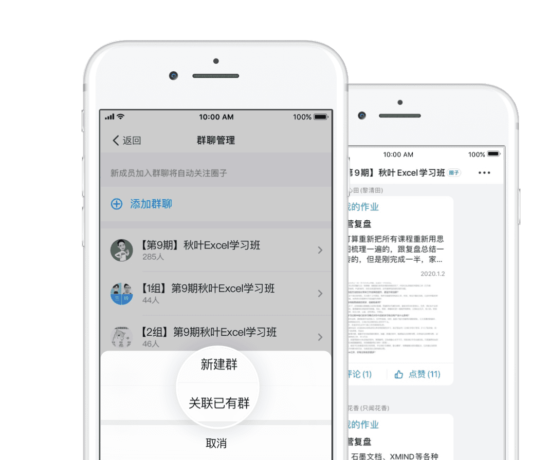 釘釘OA系統-重慶釘釘-重慶釘釘OA系統-重慶釘釘服務商-釘釘-重慶OA