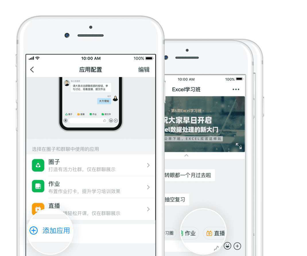 釘釘OA系統-重慶釘釘-重慶釘釘OA系統-重慶釘釘服務商-釘釘-重慶OA