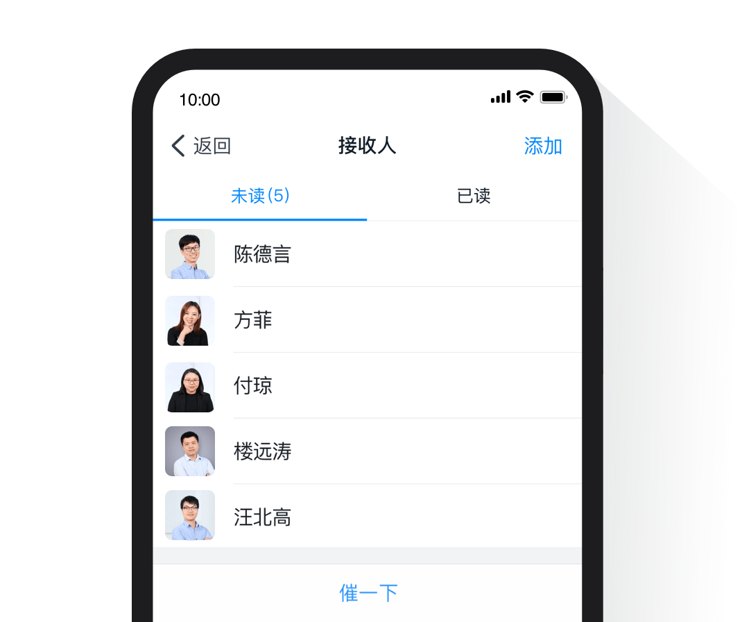 釘釘OA系統(tǒng)-重慶釘釘-重慶釘釘OA系統(tǒng)-重慶釘釘服務(wù)商-釘釘-重慶OA