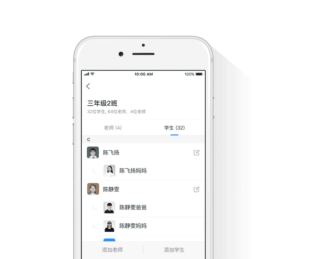 釘釘OA系統-重慶釘釘-重慶釘釘OA系統-重慶釘釘服務商-釘釘-重慶OA