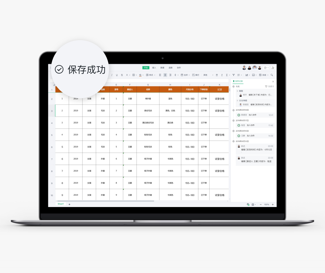 釘釘OA系統(tǒng)-重慶釘釘-重慶釘釘OA系統(tǒng)-重慶釘釘服務(wù)商-釘釘-重慶OA
