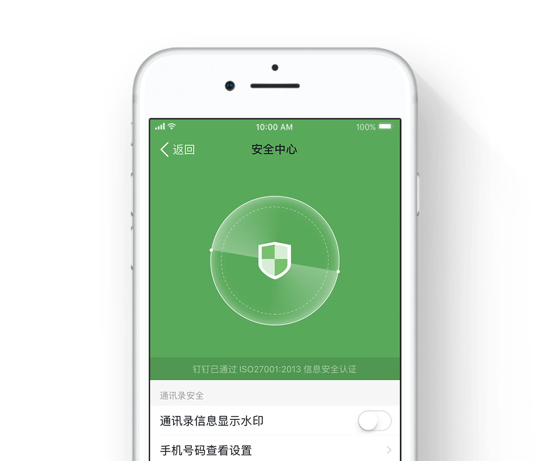 釘釘OA系統-重慶釘釘-重慶釘釘OA系統-重慶釘釘服務商-釘釘-重慶OA
