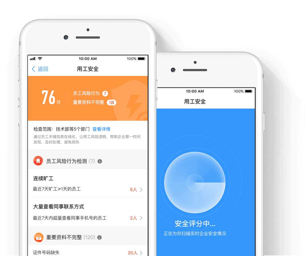 釘釘OA系統(tǒng)-重慶釘釘-重慶釘釘OA系統(tǒng)-重慶釘釘服務(wù)商-釘釘-重慶OA