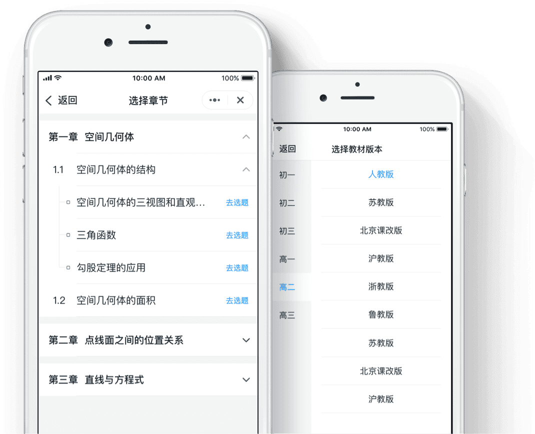 釘釘OA系統(tǒng)-重慶釘釘-重慶釘釘OA系統(tǒng)-重慶釘釘服務(wù)商-釘釘-重慶OA