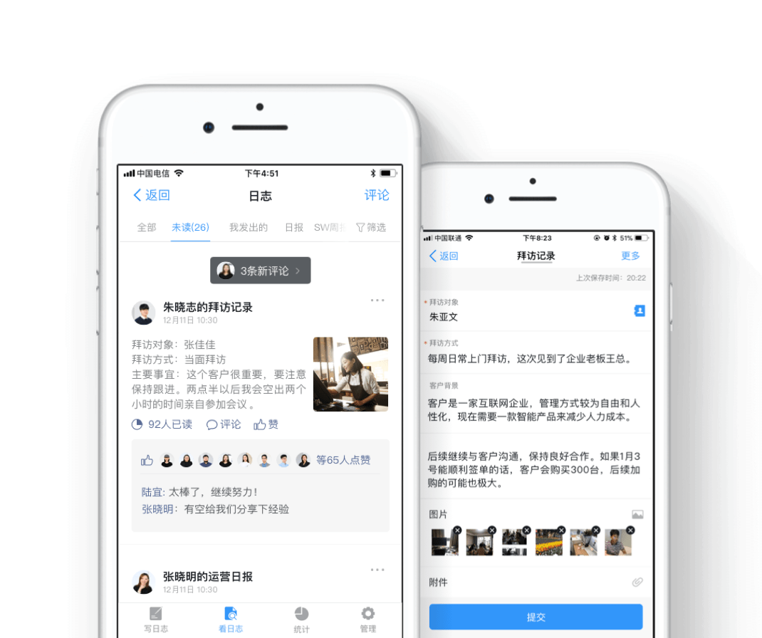 釘釘OA系統-重慶釘釘-重慶釘釘OA系統-重慶釘釘服務商-釘釘-重慶OA