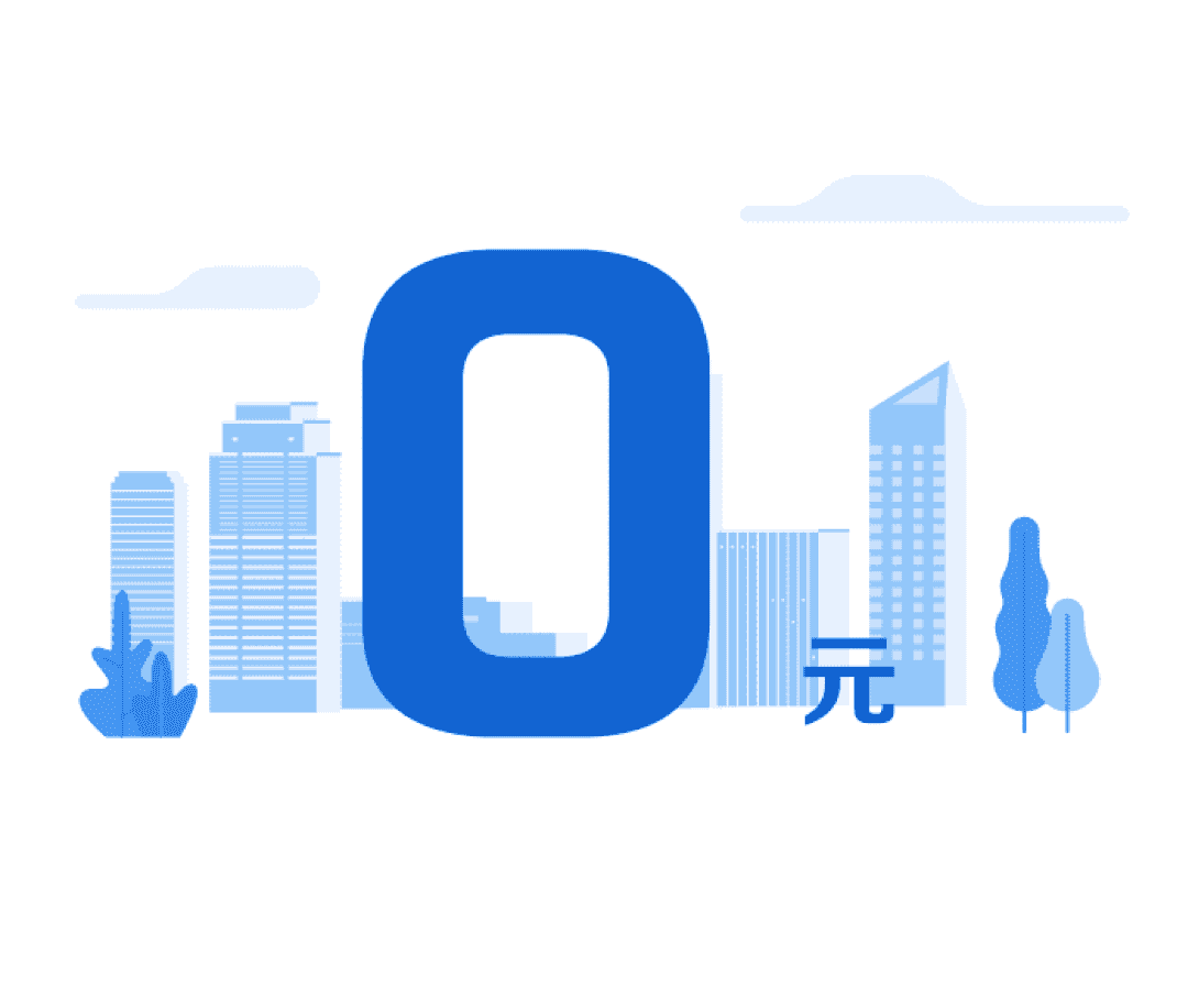 釘釘OA系統(tǒng)-重慶釘釘-重慶釘釘OA系統(tǒng)-重慶釘釘服務商-釘釘-重慶OA