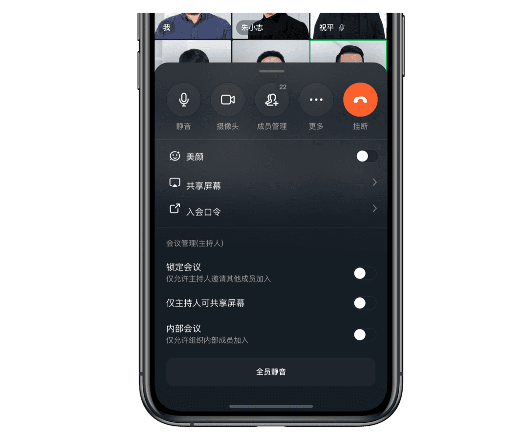 釘釘OA系統(tǒng)-重慶釘釘-重慶釘釘OA系統(tǒng)-重慶釘釘服務商-釘釘-重慶OA