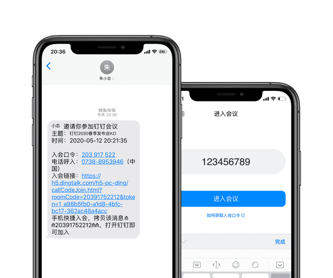 釘釘OA系統(tǒng)-重慶釘釘-重慶釘釘OA系統(tǒng)-重慶釘釘服務商-釘釘-重慶OA