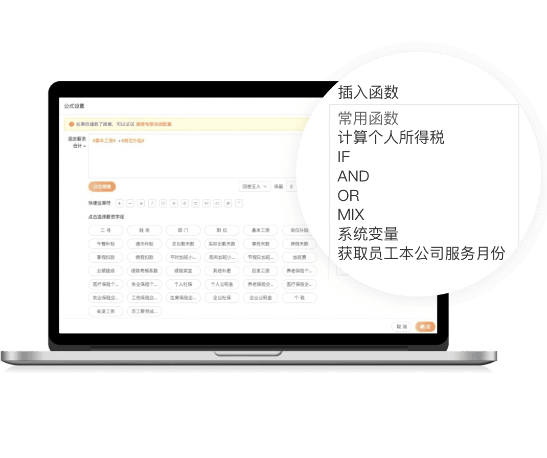 釘釘OA系統(tǒng)-重慶釘釘-重慶釘釘OA系統(tǒng)-重慶釘釘服務(wù)商-釘釘-重慶OA